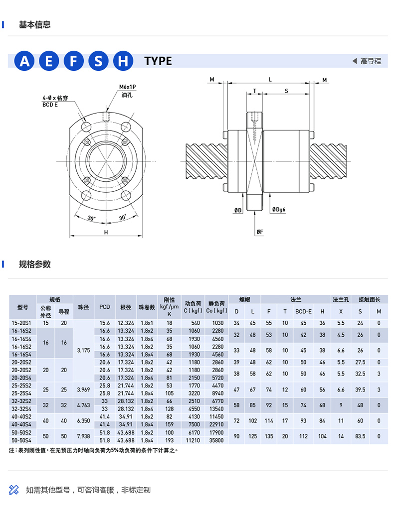 未标题-1_01_03.jpg