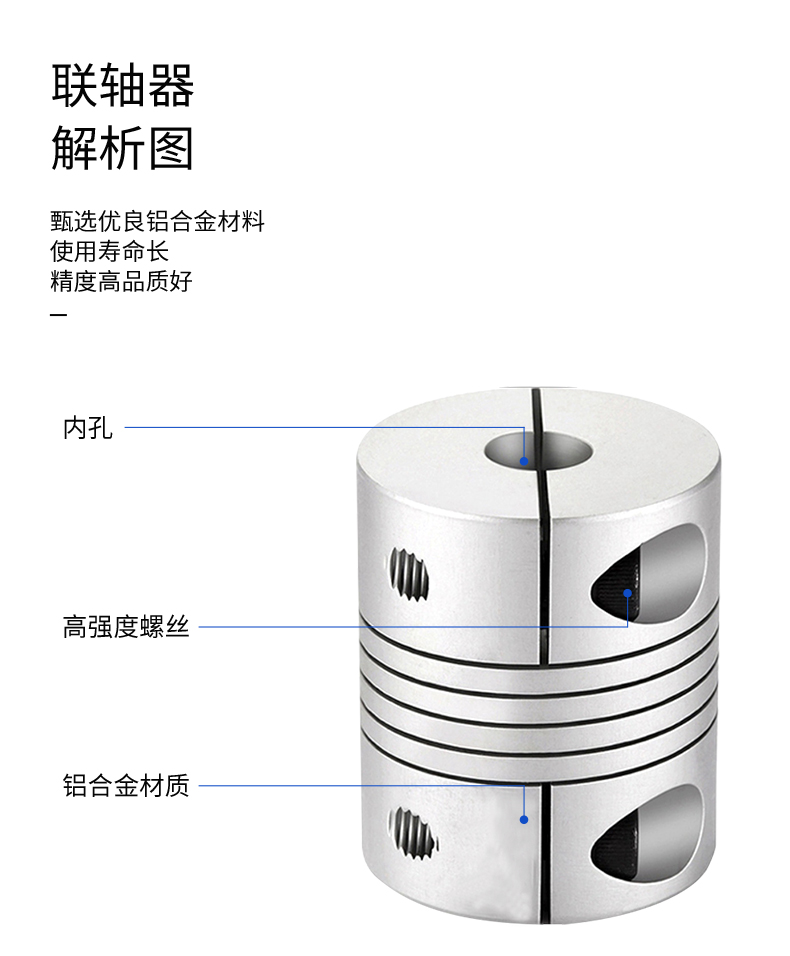 详情页_04.jpg