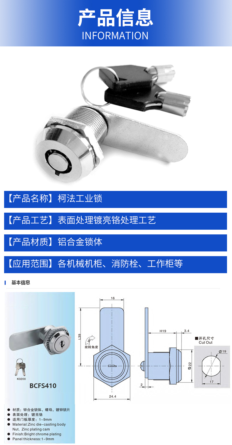 详情页_04.jpg