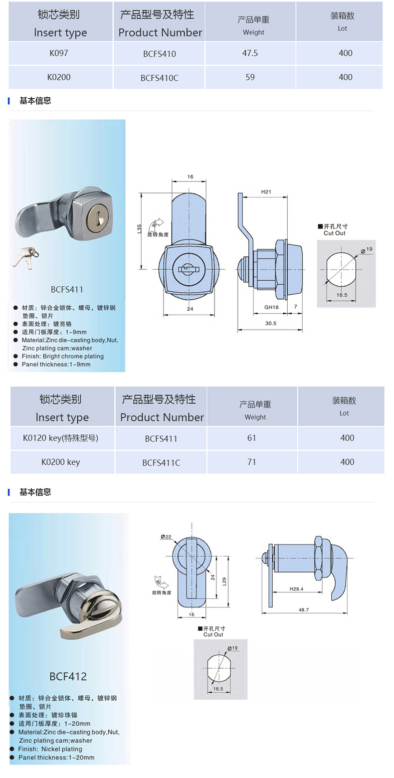 详情页_05.jpg