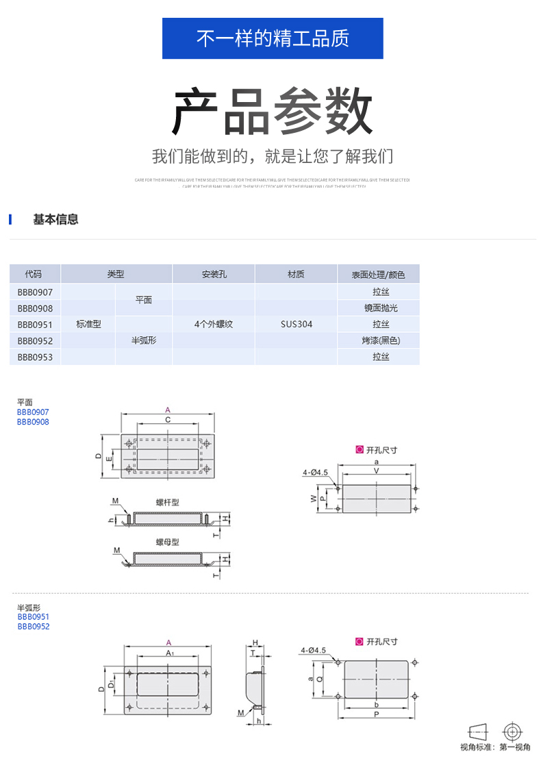 详情页_05.jpg