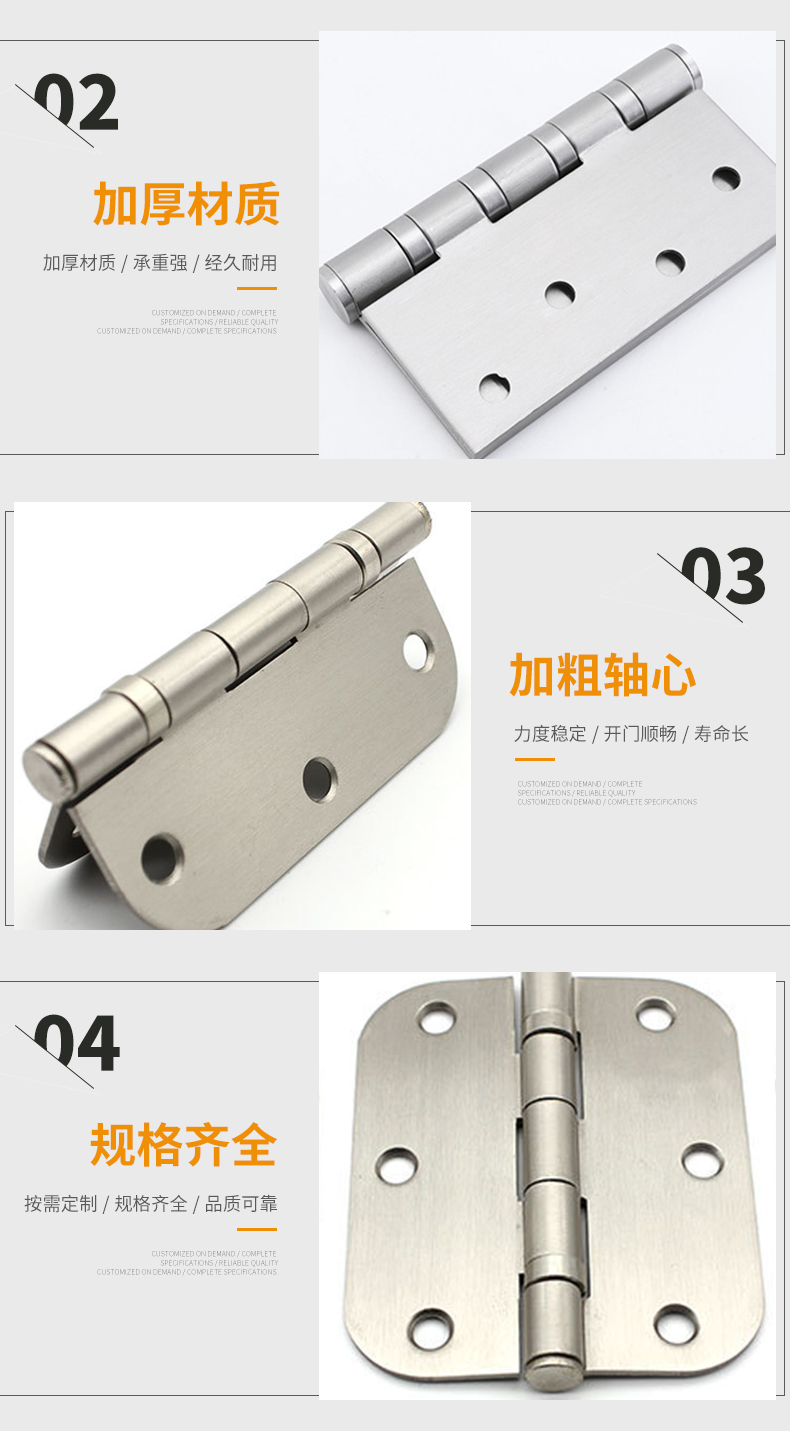 详情页_06.jpg