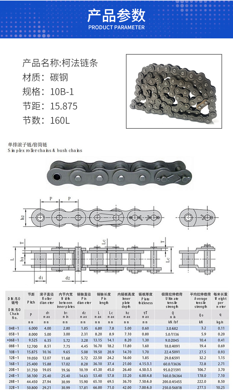 详情页_05.jpg